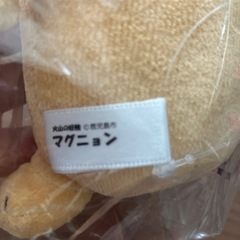 マグニョンぬいぐるみの画像