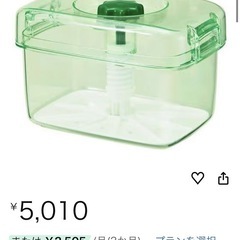 漬物容器　ピクルス　自家製漬物　白菜漬け　即席漬物　大根葉の画像