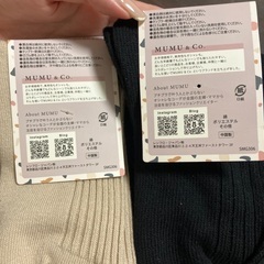 新品 レディース靴下まとめ2足の画像