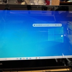 ノートパソコンの画像