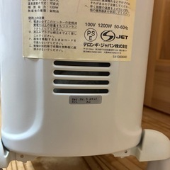 デロンギ オイルヒーターの画像