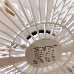 【充電可能】サーキュレーターの画像