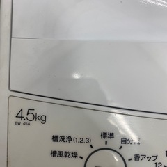 Haier ハイアール 全自動洗濯機 洗濯4.5kg 香アップコース搭載 高濃度洗浄 BW-45A-W ホワイト 2021年製 動作確認済の画像