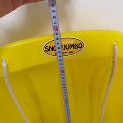 大型ジャンボそり　二つセット　除雪　雪遊びの画像