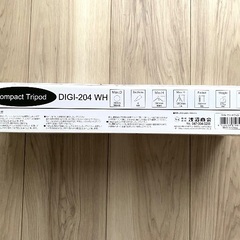 Fotopro フォトプロ　三脚 DIGI-204 ホワイトの画像