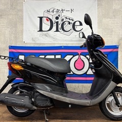 ★即乗りOK！　ヤマハ　JOG　セル1発　実働車　サイドスタンド付き　新品部品多数　原付　バイクの画像