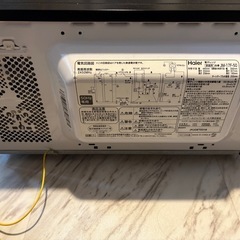 電子レンジ　Haier  【家庭用品番 JM-17F-50】2016年製の画像