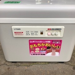 NO：4133  タイガー餅つき機‼️大きめ‼️お買い得品❣️の画像