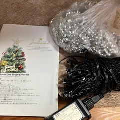 150cmクリスマスツリーの画像