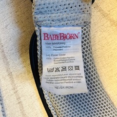 BABYBJÖRN 抱っこ紐 ONE KAI グレーの画像