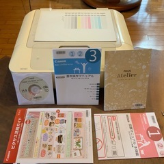 Canon  Pixux MG7730Fの画像