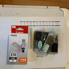 Canon  Pixux MG7730Fの画像