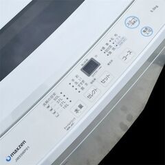 ★動作確認済み★洗濯機　MAXZEN　5.5kg　2020年製　JW55WP01　風乾燥の画像