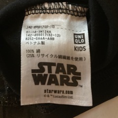 サイズ140 半袖2枚の画像