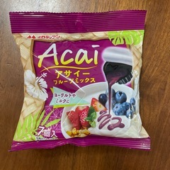 クノール　年に一度の贅沢野菜　ポタージュ　の画像