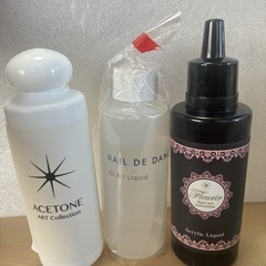 ネイル用品 プレプライマー ジェルリムーバークレンザー キューティクルおいるオイル ねいるネイルの画像