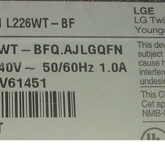 22インチワイド液晶モニター　LG　FLATRON L226WT　中古品の画像