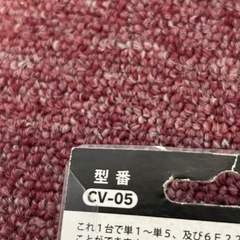 中販紅　【Week】未使用品　OMHオームの 乾電池チェッカー　CV-05 現状渡し　11-09-11 の画像