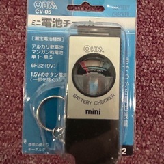 中販紅　【Week】未使用品　OMHオームの 乾電池チェッカー　CV-05 現状渡し　11-09-11 の画像