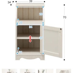 ニトリ　サイドキャビネット（リズバレ-SLM7040D） の画像