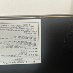 サイドテーブル 折りたたみ 昇降式テーブル 角度調節可能の画像