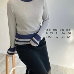 新品/シアーニットの画像