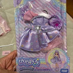 リカちゃん　ドレスまとめ売りの画像