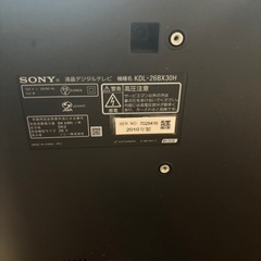 SONY BRAVIAの画像