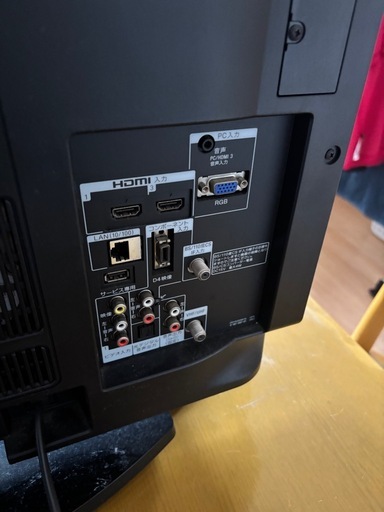 家電 SONY BRAVIA