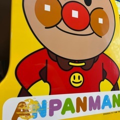 アンパンマン うちの子天才 滑り台の画像