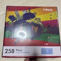 色鉛筆セットの画像