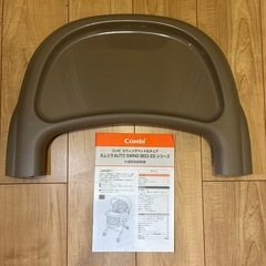 コンビ　ネムリラAUTO SWING BEDi EG シリーズ　ハイローチェアの画像