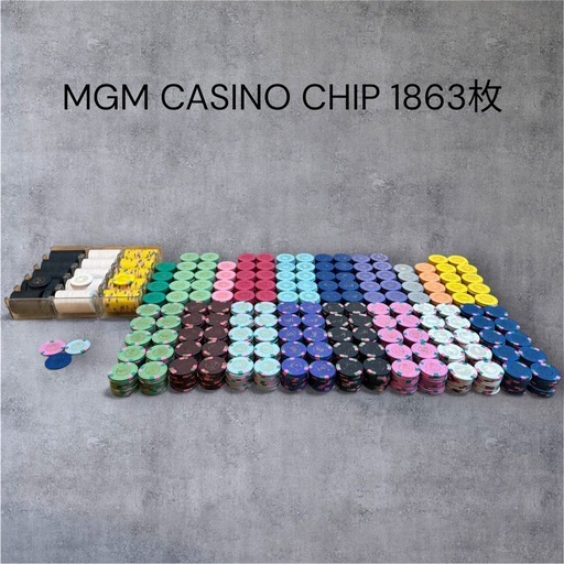 【大量】21種類 約1860枚 MGM マツイ カジノチップ 日本製
