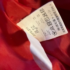 西松屋ジャンプスーツ つなぎ スノーウェア 90cmの画像