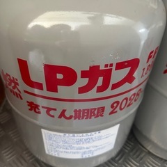 LPガスの画像
