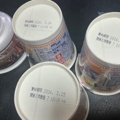 【商談中】カップ麺1000円セット③の画像