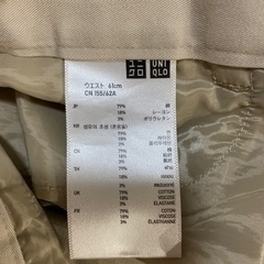UNIQLOパンツSベージュの画像