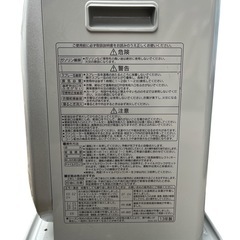 CORONA 石油ファンヒーター FH-G3213Y 2013年製の画像