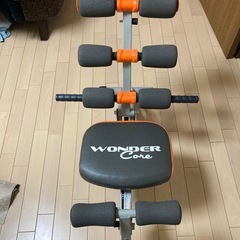 ワンダーコアの画像