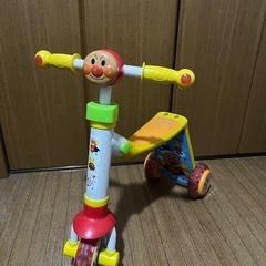 アンパンマン　スクーター　三輪車の画像