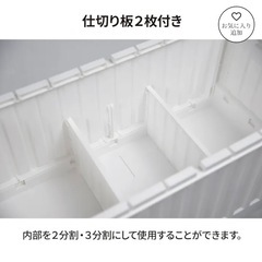 コンテナ収納ケース45Lの画像