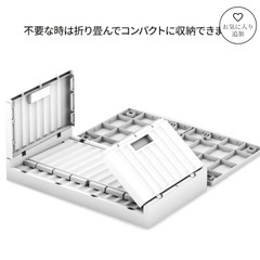 コンテナ収納ケース45Lの画像