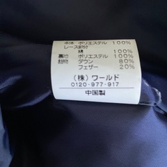 スーナウーナSunauna ネイビーダウンジャケット 38の画像