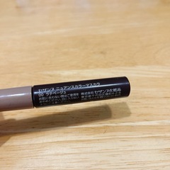 【お得‼️】プチプラコスメ3点セットの画像