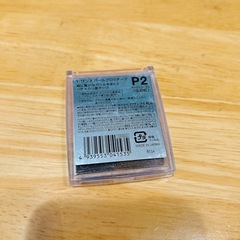 【お得‼️】プチプラコスメ3点セットの画像