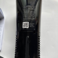 SHARP プラズマクラスターイオン発生器 IG-MX15の画像