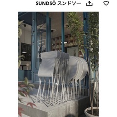 IKEA SUNDSO 屋外用テーブル&チェアセット
の画像