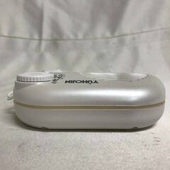 【北見市発】YUHOJIN AM/FM(TV1~3ch)ラジオ SK-333 シルバー 防災ラジオ ポータブル レジャー (E3713wM)の画像