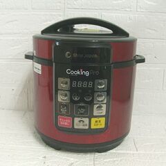 電気圧力鍋 ショップジャパン クッキングプロ 3.2L SC-30SA-J03 cookingPro 調理器具 札幌市 白石店の画像