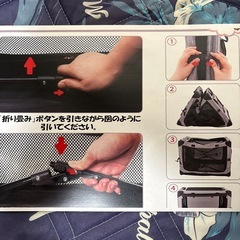 折りたたみ式ペット用ゲージの画像